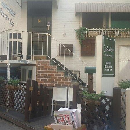 Xeromine Guesthouse Itaewon سيول المظهر الخارجي الصورة